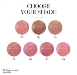 Bourjois Little Round Pot Blush - 33 Lilas D'Or -Glam Make-up Verkoop 1200x1164 4