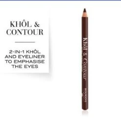 Bourjois Khol & Contour Extra Long Wear Oogpotlood - 005 Choco-Lacté 14 Bourjois Khol & Contour Extra Long Wear Oogpotlood - 005 Choco-Lacté -Glam Make-up Verkoop 1200x1170 21