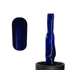 #DENIMBLUESERIE - Influence Gellac - Blauwe Gellak - Gellak Blauw UV - UV Gellak - Gel Nagellak - Basecoat - Topcoat - Topcoatmat - No Wipe - Startersset - Kado Vrouw - Valentijns Cadeau - Kado Voor Haar - 4 X 10 Ml -Glam Make-up Verkoop 1200x1200 238