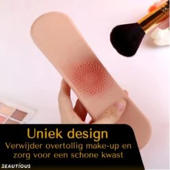 Beautious® Make Up Organizer - Beauty Organizer - Kwastenhouder - Compact - Siliconen - Khaki -Glam Make-up Verkoop 1200x1200 2547