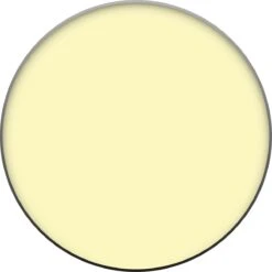 W7 Banana Dreams Loose Poeder -Glam Make-up Verkoop 1200x1200 989