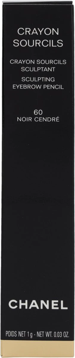 Chanel Crayon Sourcils Wenbrauwpotlood - 66 Noir Cendre - Zwart 5 Chanel Crayon Sourcils Wenbrauwpotlood - 66 Noir Cendre - Zwart - Afbeelding 5